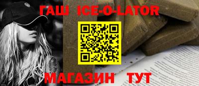 мефедрон мука Краснокаменск