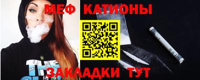МДМА Краснознаменск