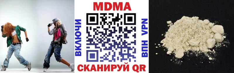MDMA crystal  купить закладку  Ухта 