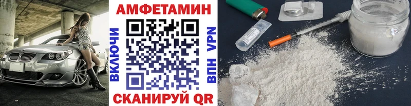 мориарти телеграм  Ухта  МЕТАМФЕТАМИН витя 