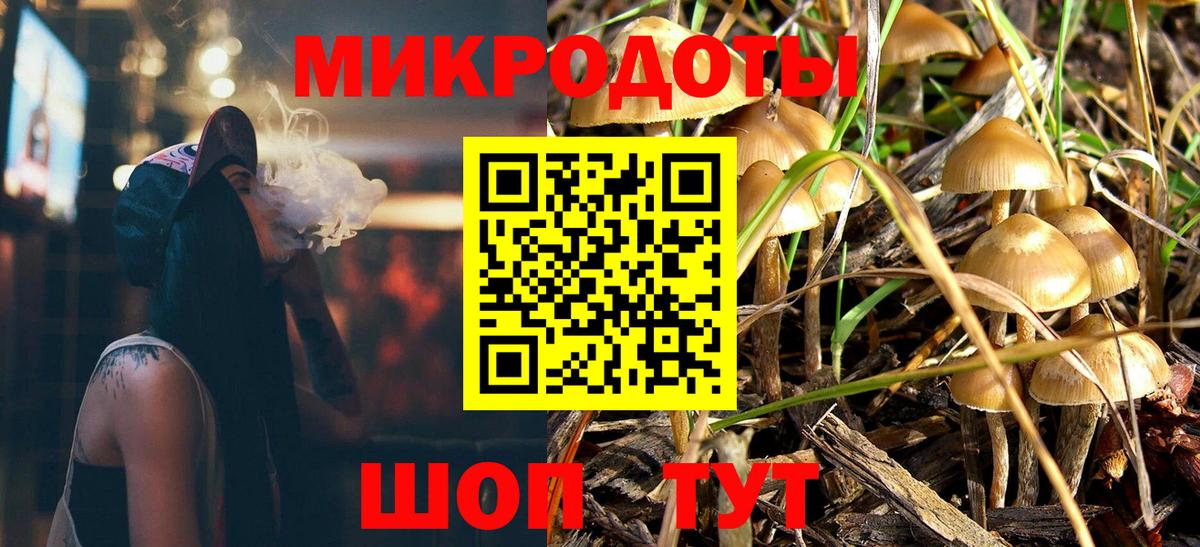 Конопля Ухта