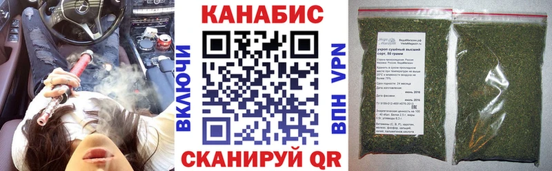 blacksprut зеркало  Ухта  Марихуана AK-47  купить наркотики цена 